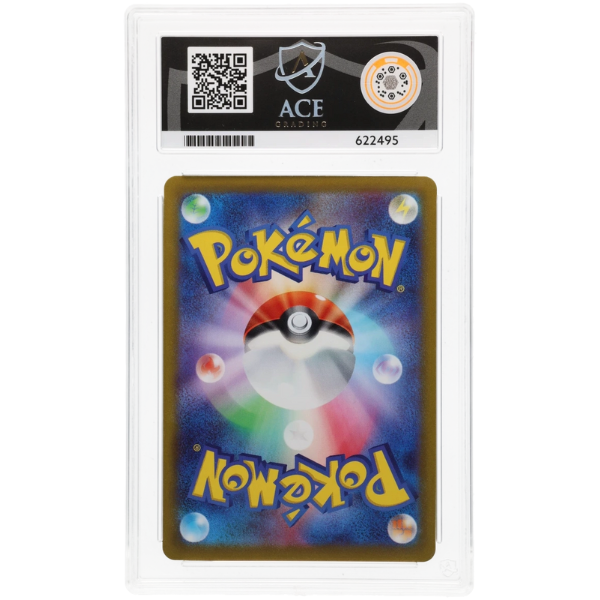 Gengar – 074/071 – Dark Phantasma ACE 10