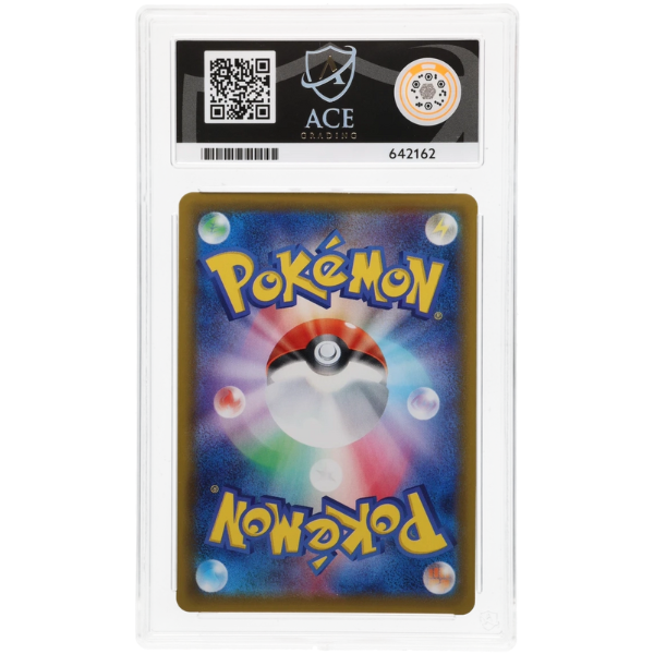 Leafeon V – 070/069 – Eevee Heroes (JPN Secret Rare) ACE 10