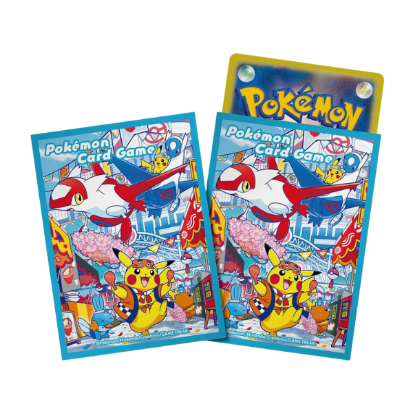 Pokemon Center Japan Fukuoka Special Box