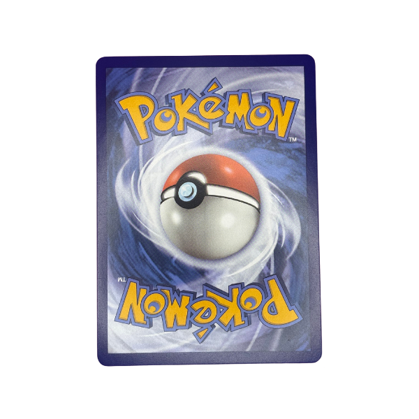 2023 Pokemon SV Base Set Gyarados ex 225/198