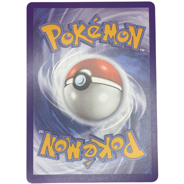 Umbreon V SWSH203 – Black Star Promo – English (2022)