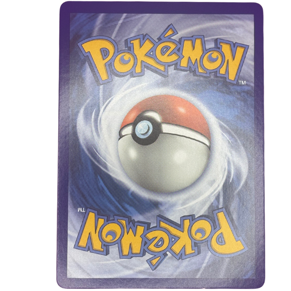 Mega Lopunny & Jigglypuff GX 165/236 – Cosmic Eclipse (2019)