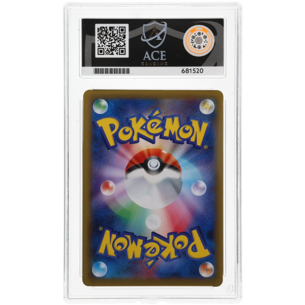 2016 Surfing Pikachu Promo #264/XY-P – ACE 10