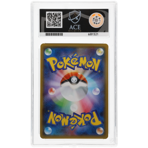 2018 Yokohama’s Pikachu Promo #278/SM-P