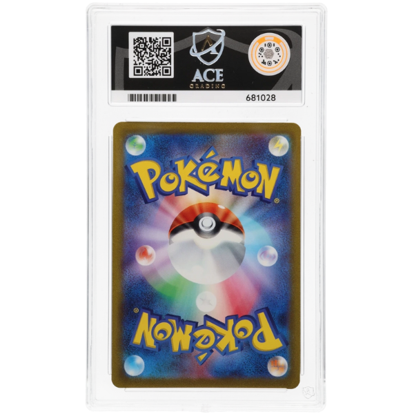 Charizard ex – 006/165 – Pokemon Card 151 (Japanese) ACE 10