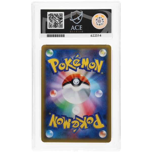 Chansey – 068/087 – 20th Anniversary Set (Japanese, 1st Edition)