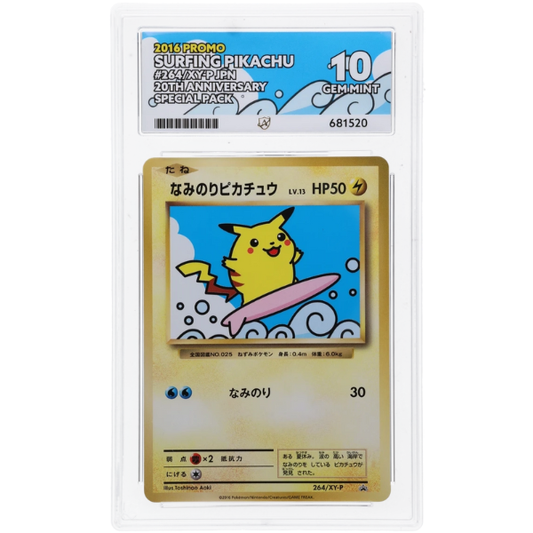 Surfing Pikachu Promo #264/XY-P 