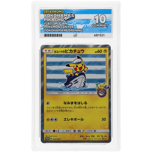 2018 Yokohama’s Pikachu Promo #278/SM-P – ACE Graded 10