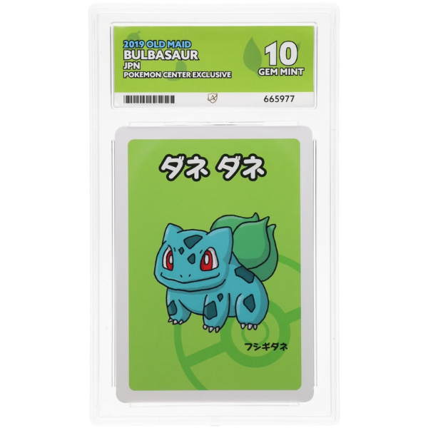 2019 Pokemon Bulbasaur – Old Maid Pokemon Center Exclusive – JPN – ACE 10