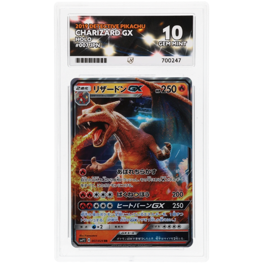 2019 Pokemon: Charizard GX 007/024 Detective Pikachu - Ace 10
