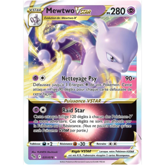 2022 Pokemon SWSH Pokemon GO Mewtwo VSTAR 031/078