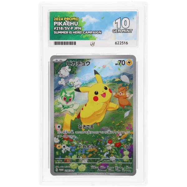 This is the Japanese Pikachu promo card released as part of the 2024 “Summer Is Here” Campaign, card number 218/SV-P. The artwork features Pikachu in a bright seasonal scene alongside other Pokemon, making it a highly desirable modern promo with strong display appeal.