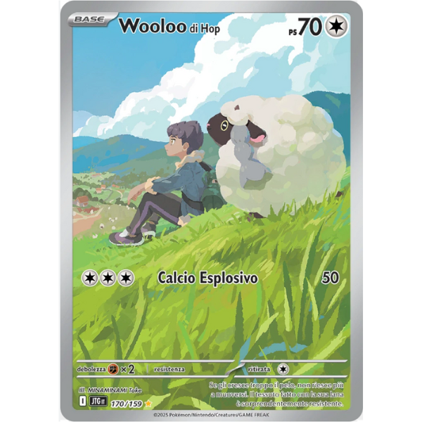 2025 Pokemon: Hops Wooloo 170/159 (JTG) Journey Together
