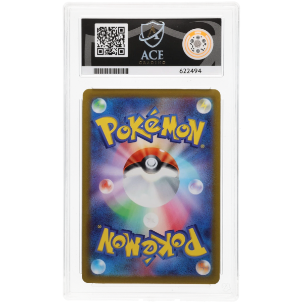 2022 Pokemon Snorlax 077/071 CHR – Dark Phantasma – JPN – ACE 10