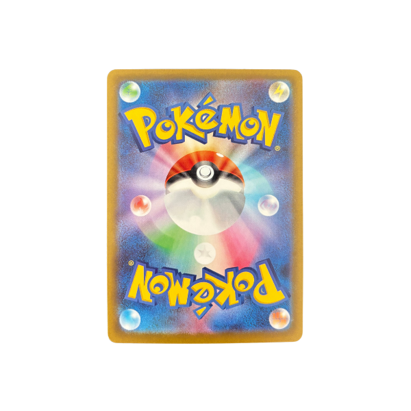 Pokemon: Mega Gardevoir ex MA 226/193 - Mega Dream ex