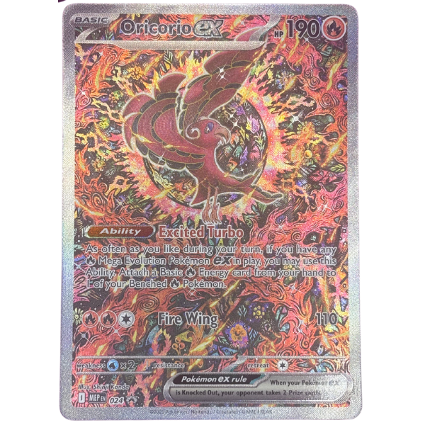 Oricorio ex 024 – Black Star Promo – Phantasmal Flames - UPC