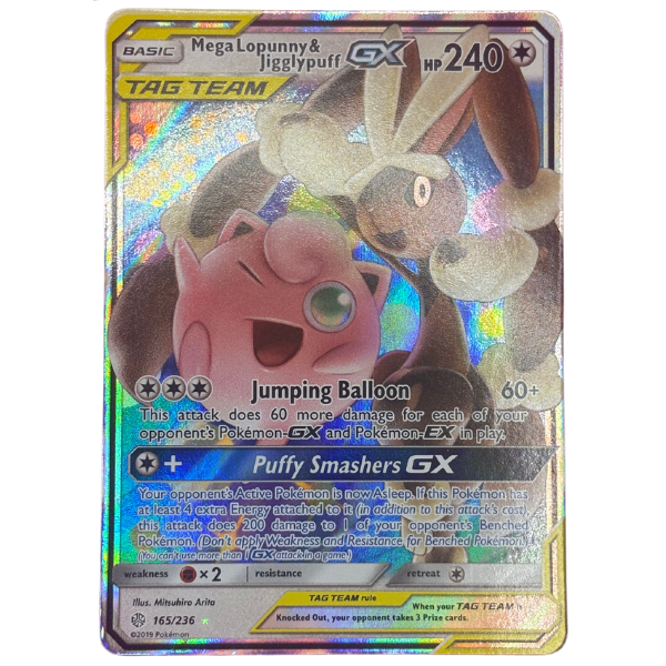 Mega Lopunny & Jigglypuff GX 165/236 – Cosmic Eclipse (2019)