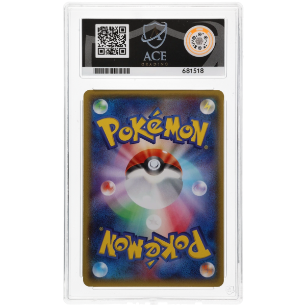 2014 Mega Tokyo’s Pikachu Promo #098/XY-P graded by ace
