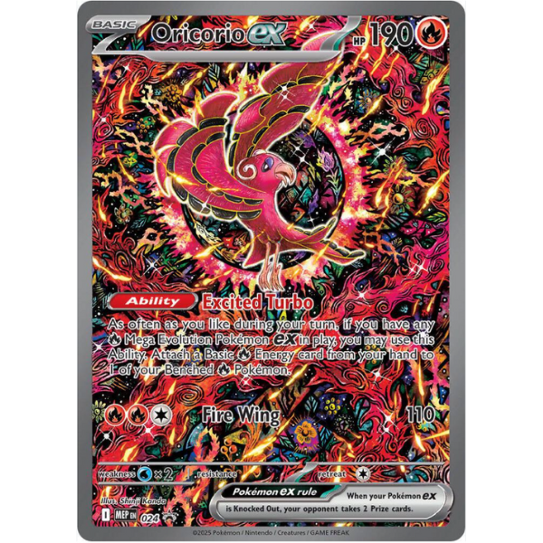 Oricorio ex 024 – Black Star Promo – Phantasmal Flames - UPC