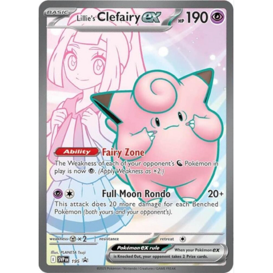 Pokemon: Lillie's Clefairy ex SVP 195 - Black Star Promo