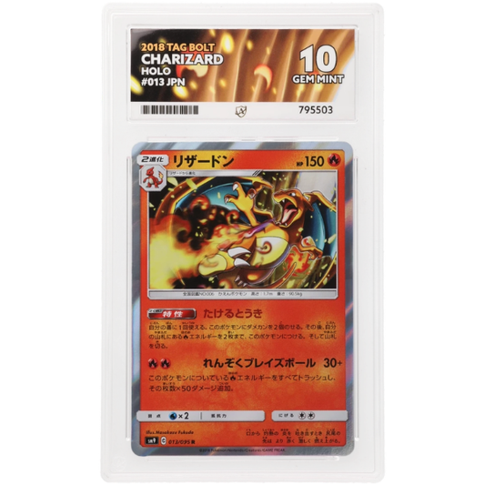 2018 Pokemon: Charizard 013/095 Holo, Tag Bolt , Ace 10