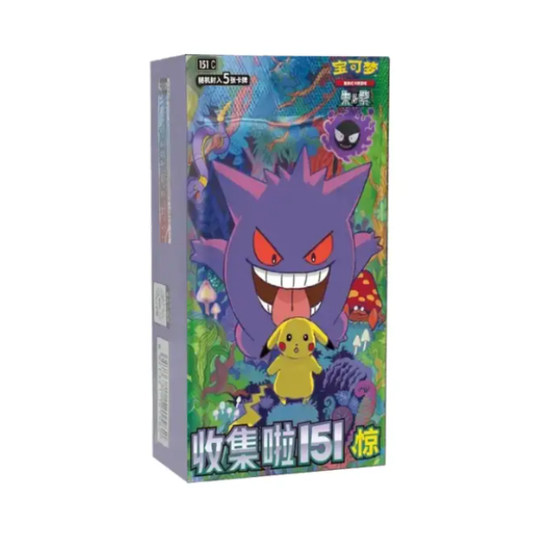 Chinese 151 Surprise Slim Booster Box Pokemon Cards (Simplified Chinese)