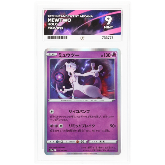2022 Pokemon: MEWTWO-HOLO 035, Incandescent Arcana, ACE 9 Japanese.