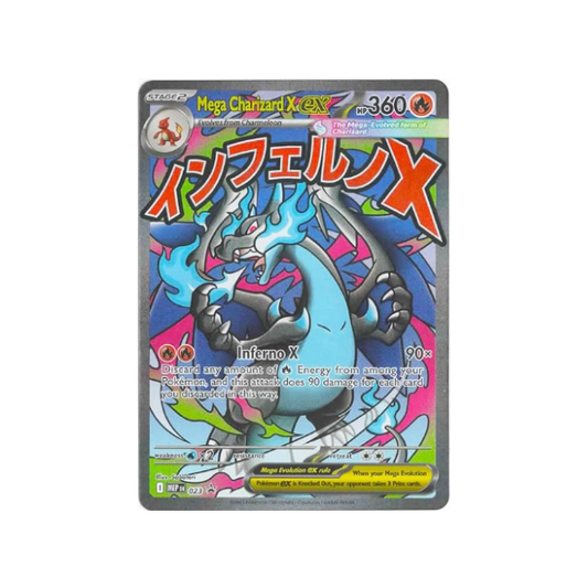 2025 Pokemon: Mega Charizard X ex (UPC Promo)