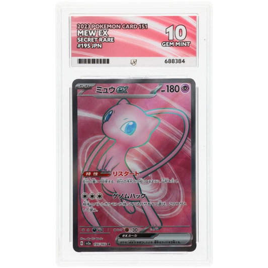 2023 Pokemon: MEW EX SR, 151, JPN, ACE 10