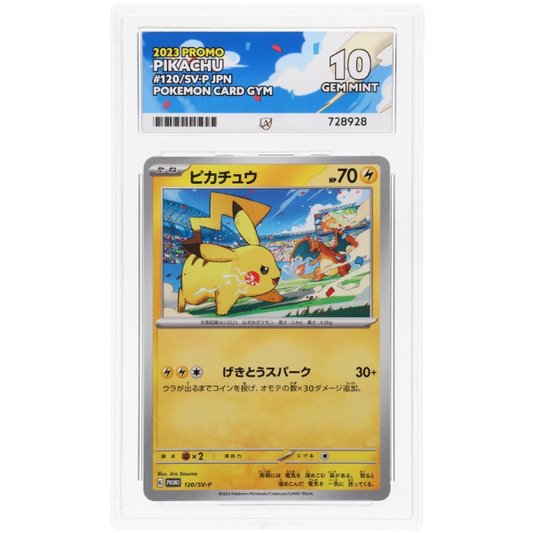 2023 pokemon: Pikachu Promo, Pokemon Card Gym, 120 SV-P ACE 10